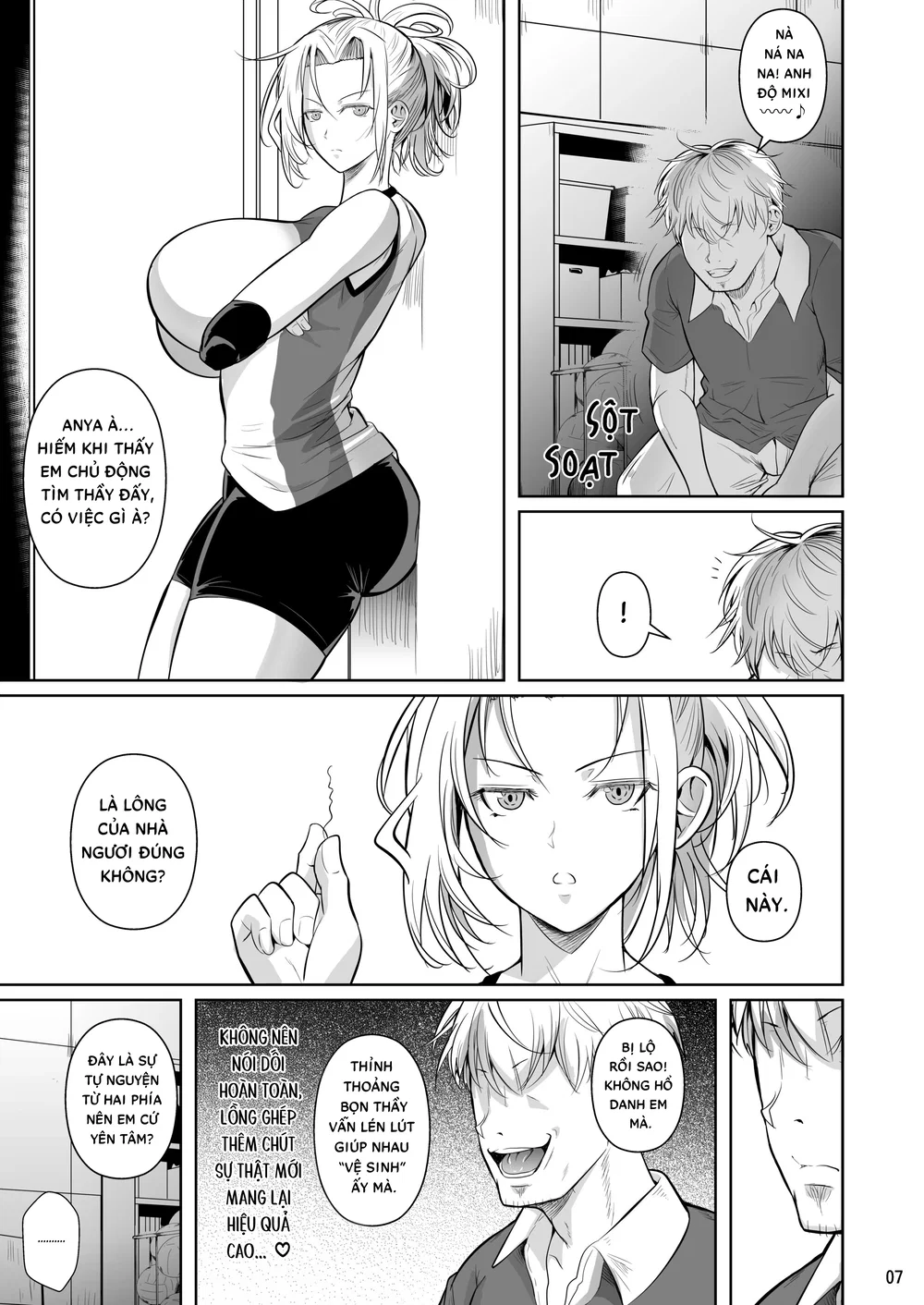 Đẫm Mồ Hôi 2 - Mỹ Nữ Băng Giá Tuyệt Đối Vô Cảm,... - Chap 1 - 8