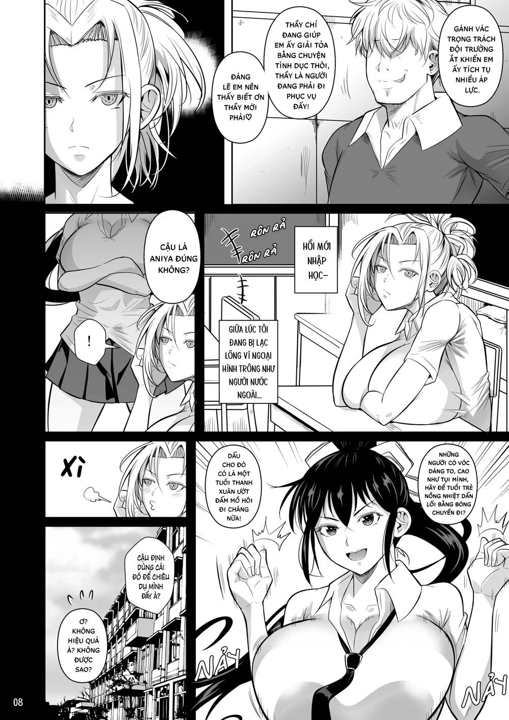 Đẫm Mồ Hôi 2 - Mỹ Nữ Băng Giá Tuyệt Đối Vô Cảm,... - Chap 1 - 9
