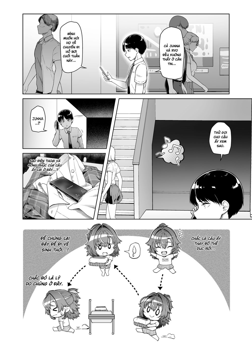 Rental Suieibu Kanojo - Chap 3 - 19