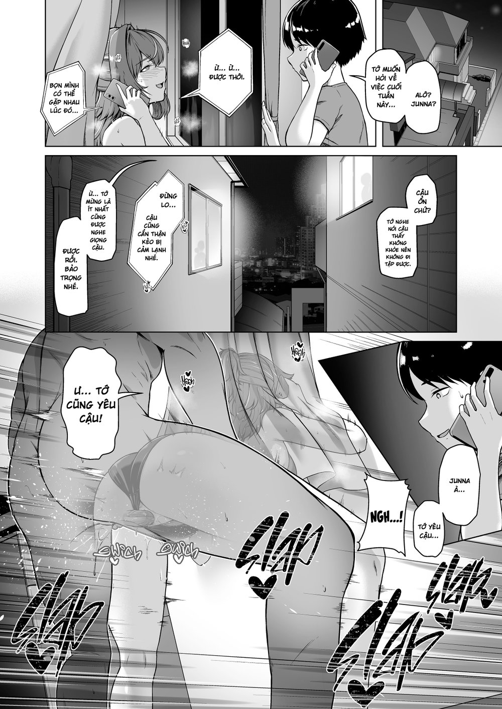 Rental Suieibu Kanojo - Chap 3 - 23