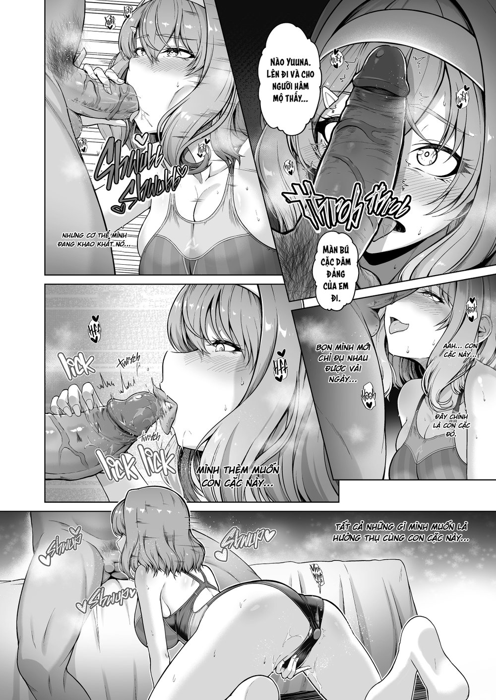 Rental Suieibu Kanojo - Chap 3 - 27