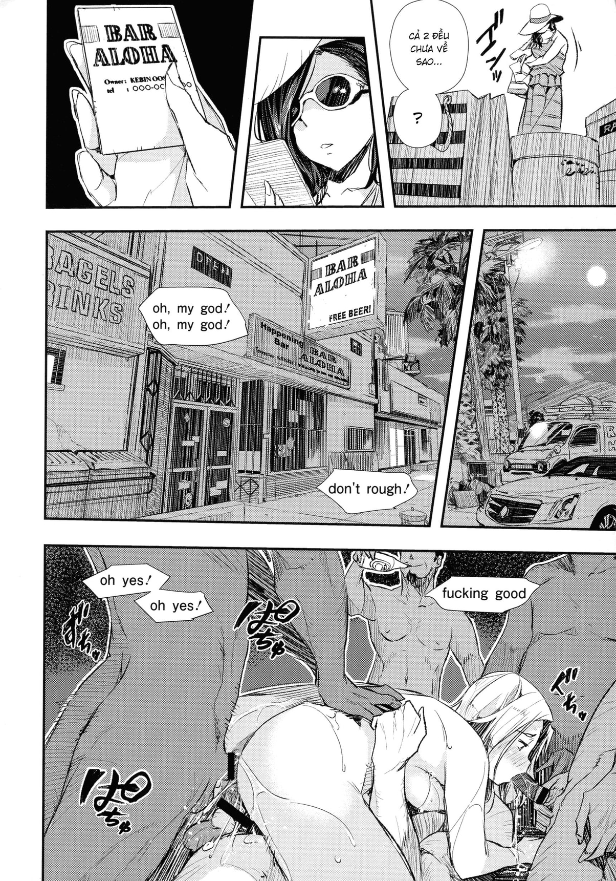 Lời thú nhận sau lưng - Chap 4 - 31