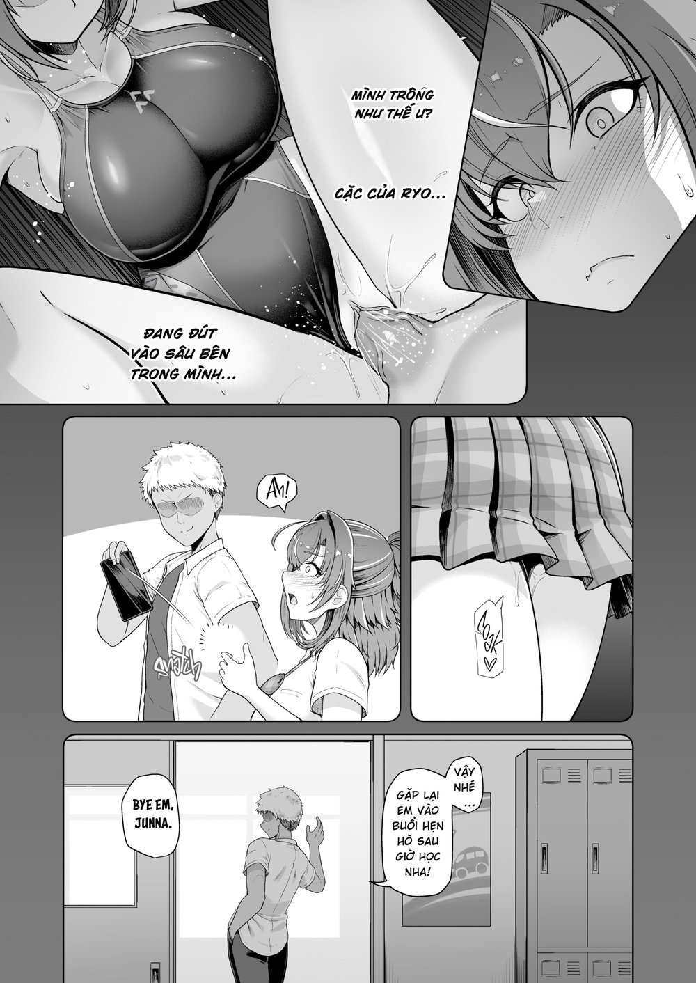 Rental Suieibu Kanojo - Chap 2 - 14