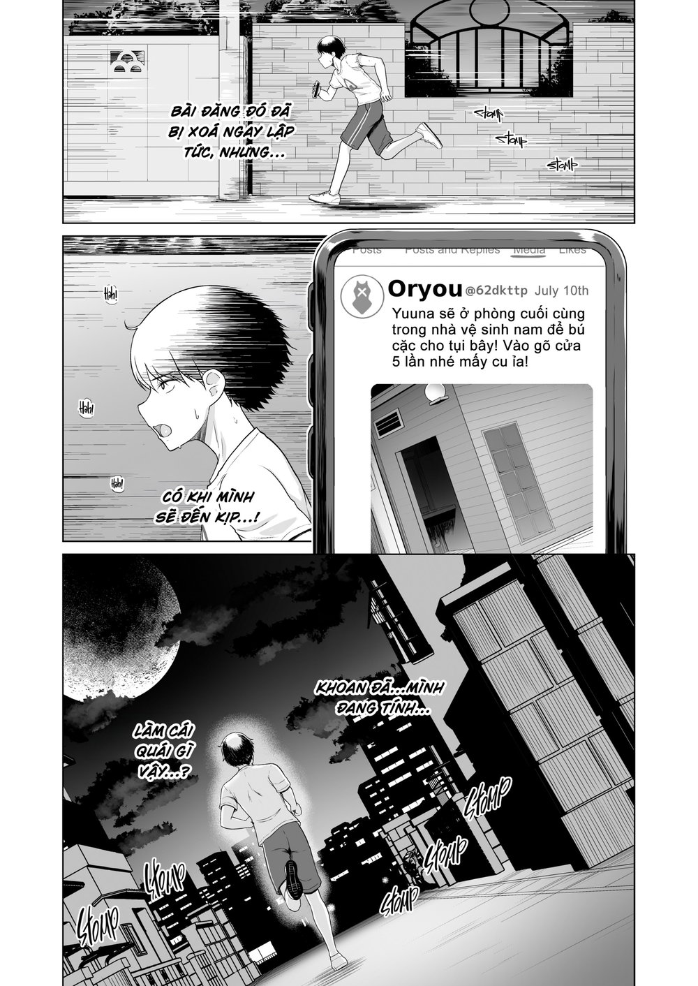 Rental Suieibu Kanojo - Chap 2 - 29