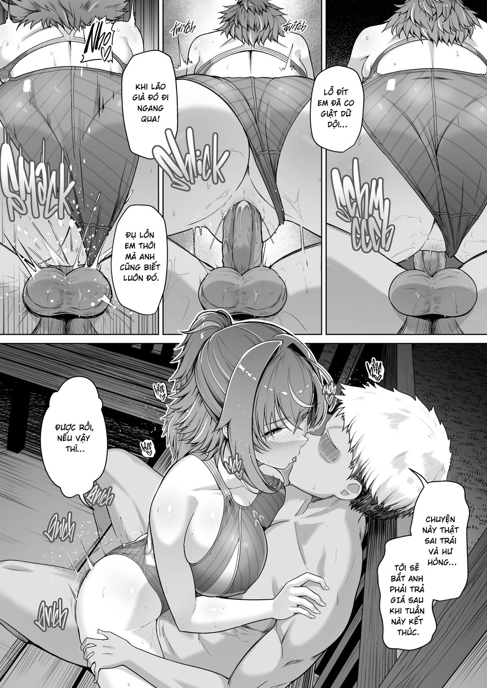 Rental Suieibu Kanojo - Chap 2 - 41