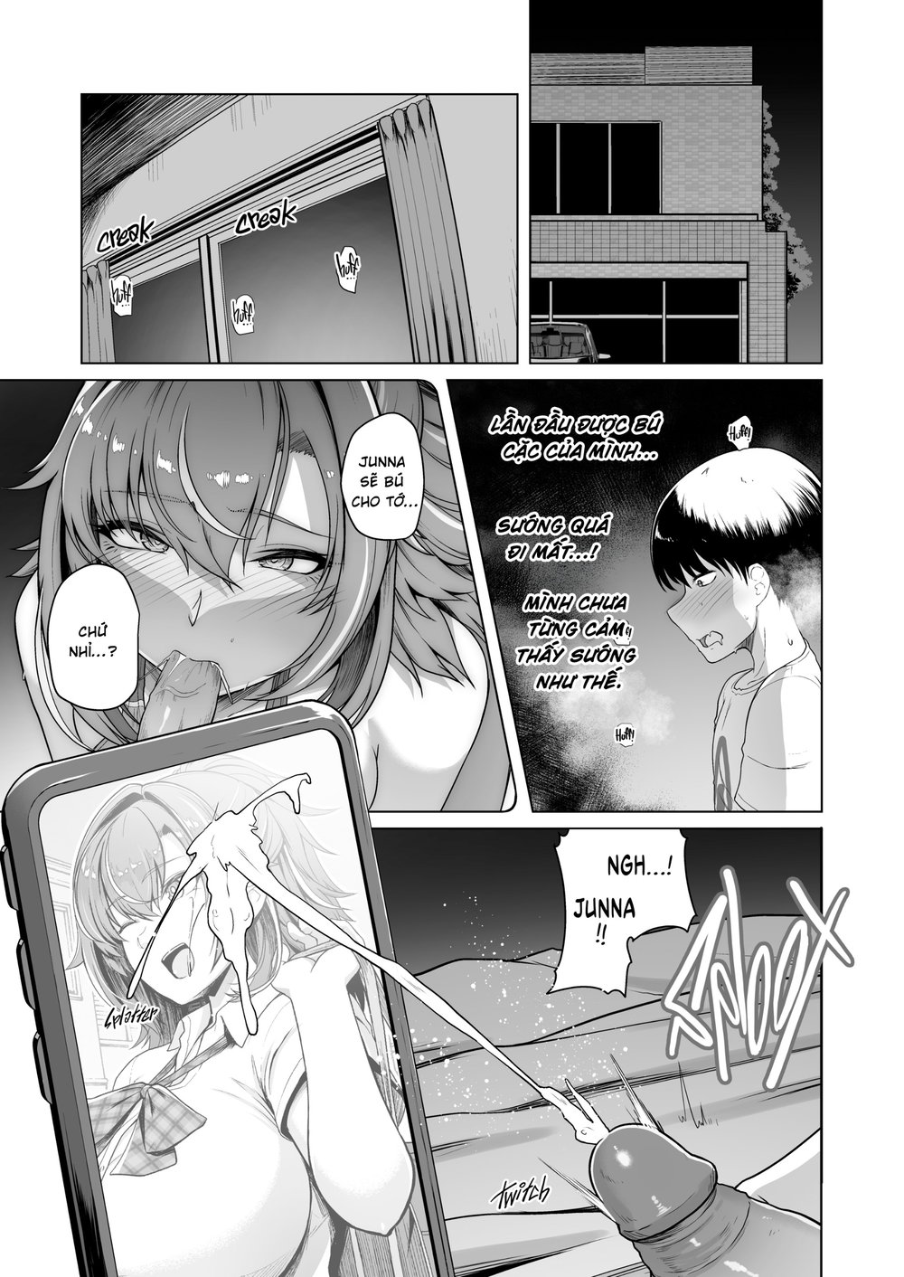 Rental Suieibu Kanojo - Chap 2 - 44