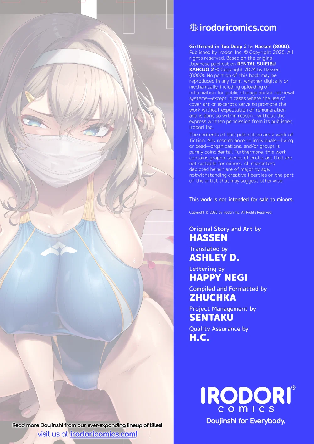 Rental Suieibu Kanojo - Chap 2 - 48