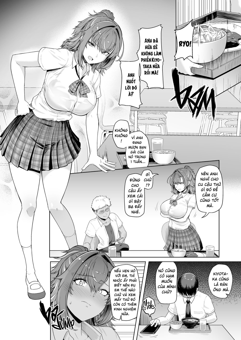 Rental Suieibu Kanojo - Chap 2 - 6