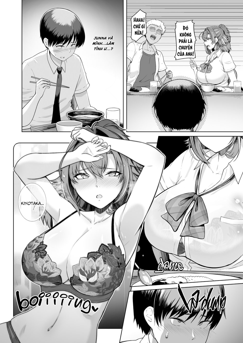 Rental Suieibu Kanojo - Chap 2 - 7