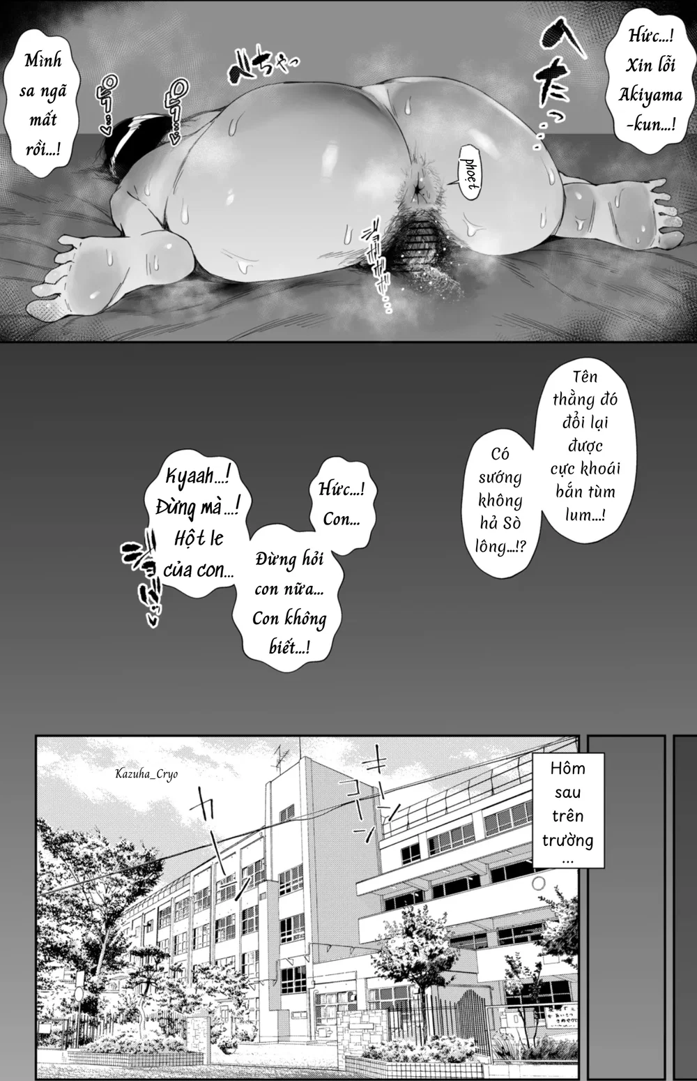 Huấn luyện nữ sinh - Chap 2 - 11