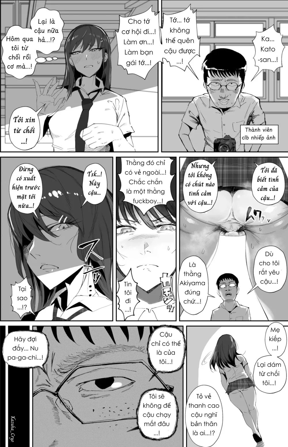 Huấn luyện nữ sinh - Chap 2 - 12