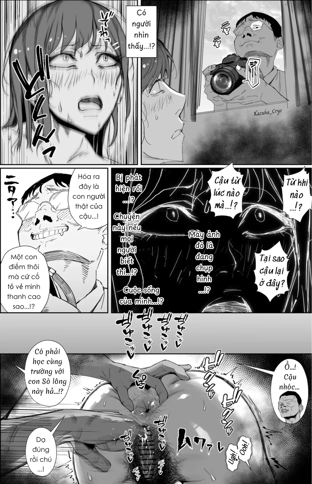 Huấn luyện nữ sinh - Chap 2 - 14