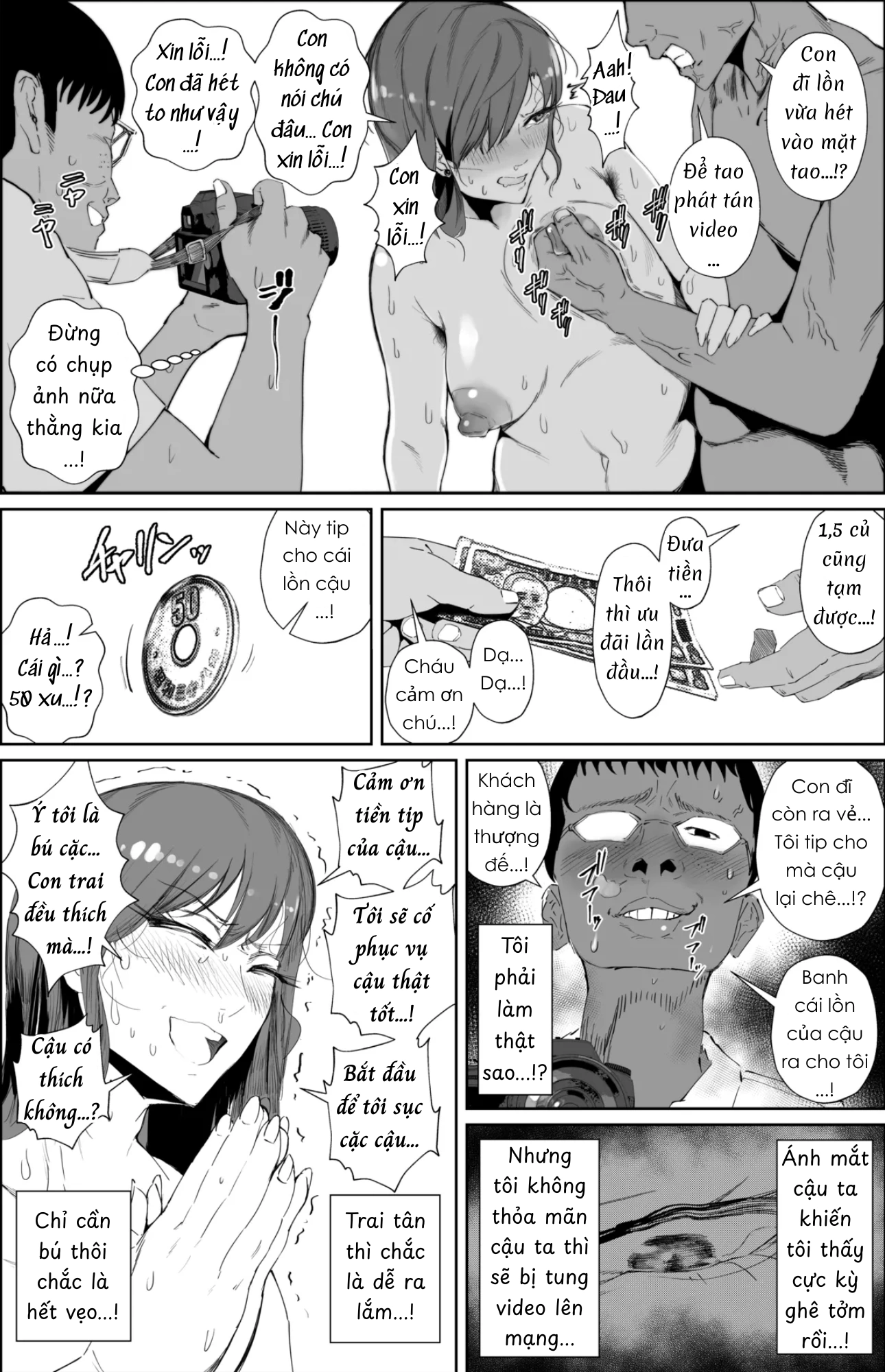 Huấn luyện nữ sinh - Chap 2 - 16