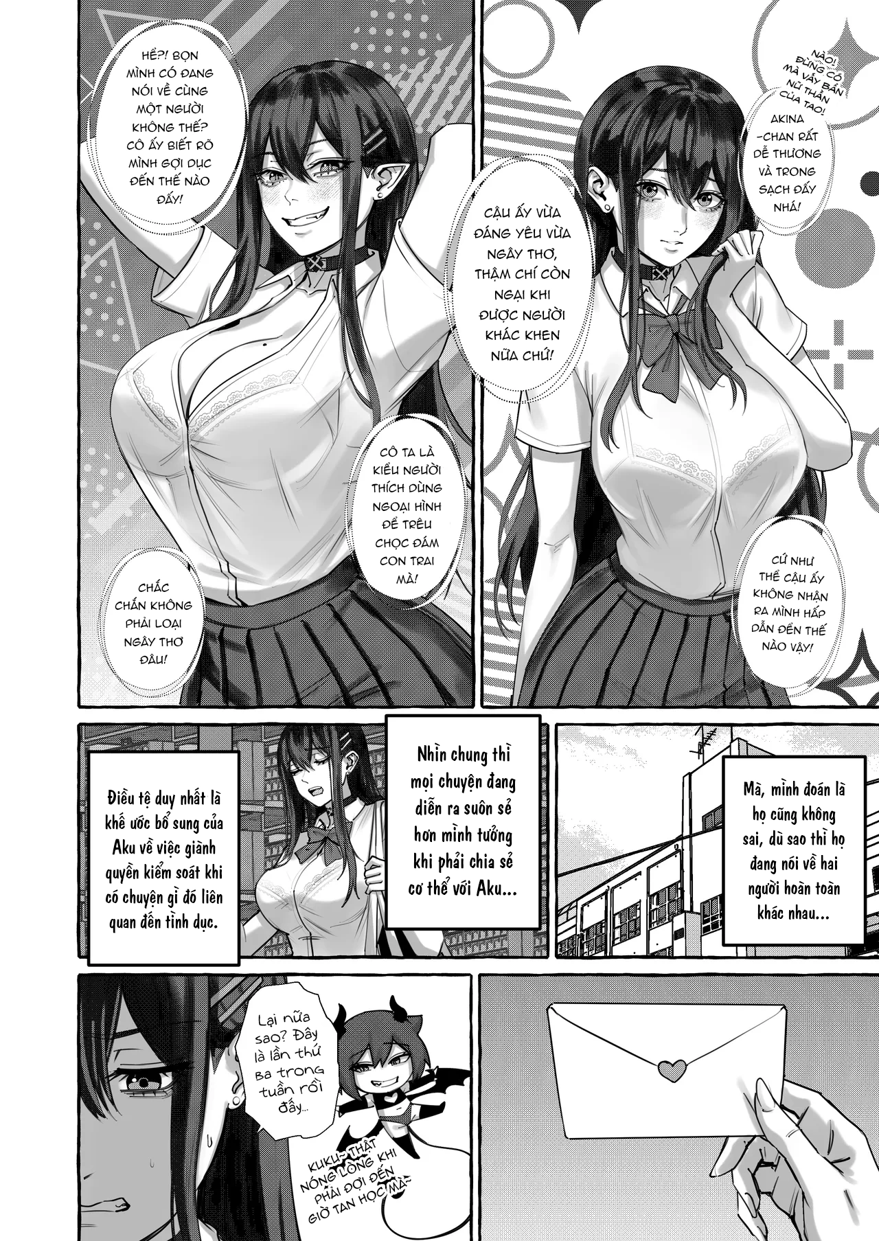 Sự Nổi Tiếng 2 - Chap 3 - 3