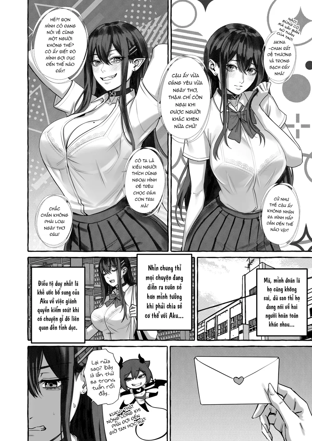 Sự Nổi Tiếng 2 - Chap 3 - 3