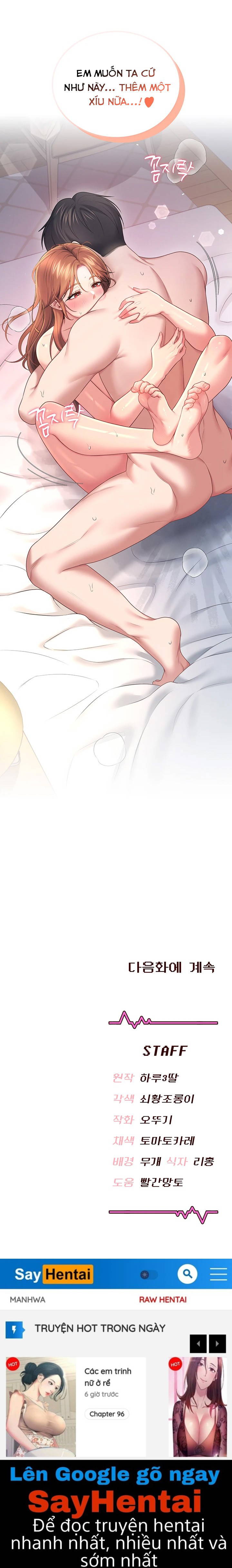 Sextoy kết nối không dây - Chuong 80 - 27