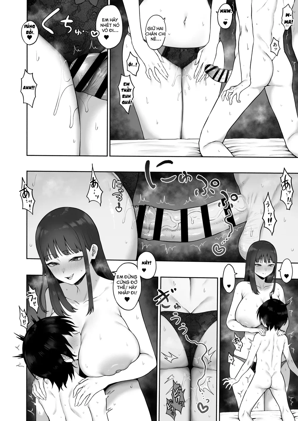 Seisochippoi noni gehin na kotobadzukai de oho ... - Chap1 - 19