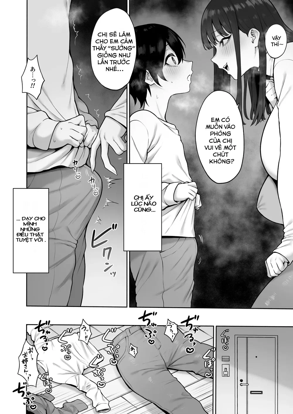 Seisochippoi noni gehin na kotobadzukai de oho ... - Chap1 - 5