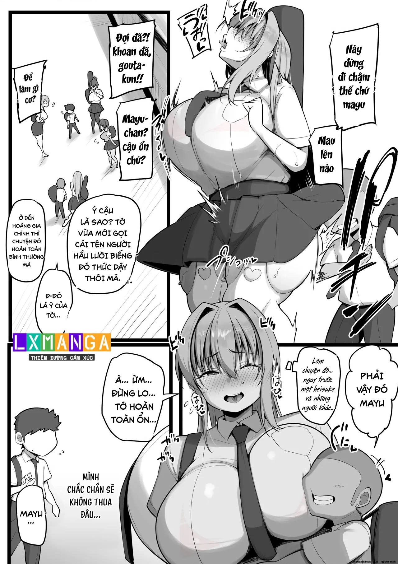 Netorare Servant - Chap 1 - 6