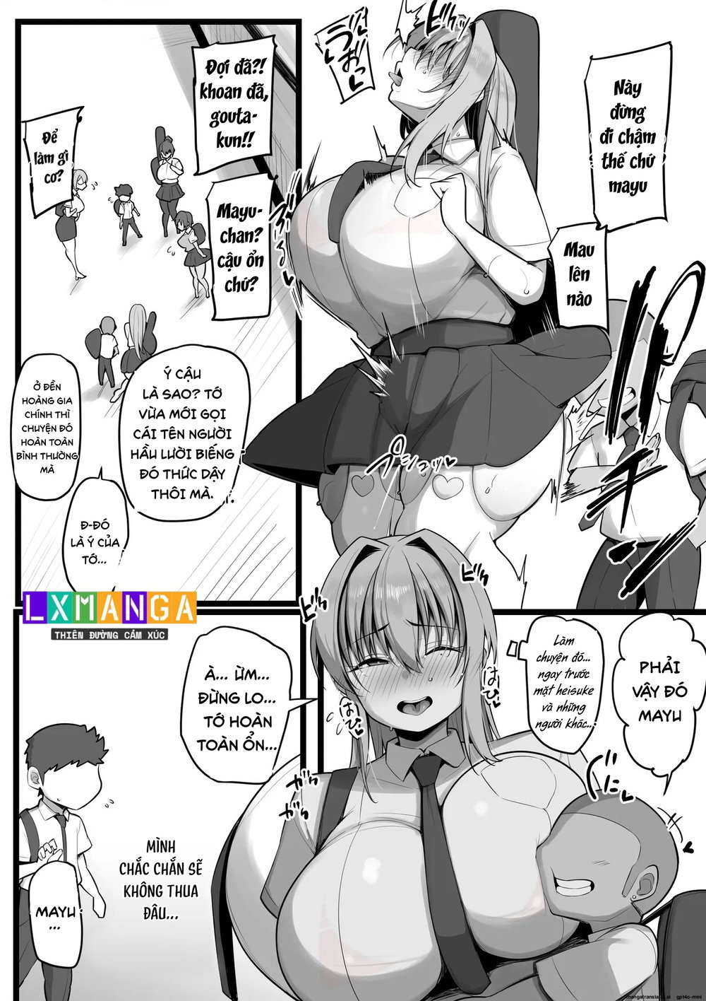 Netorare Servant - Chap 1 - 6