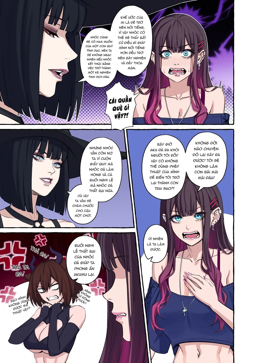Sự Nổi Tiếng 2 - Chap 4 - 74