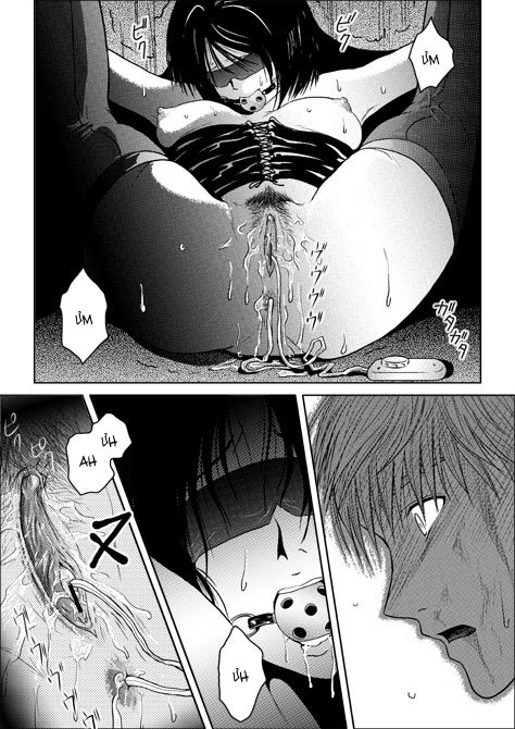 Tội ác và hình phạt - Chap 1 - 38