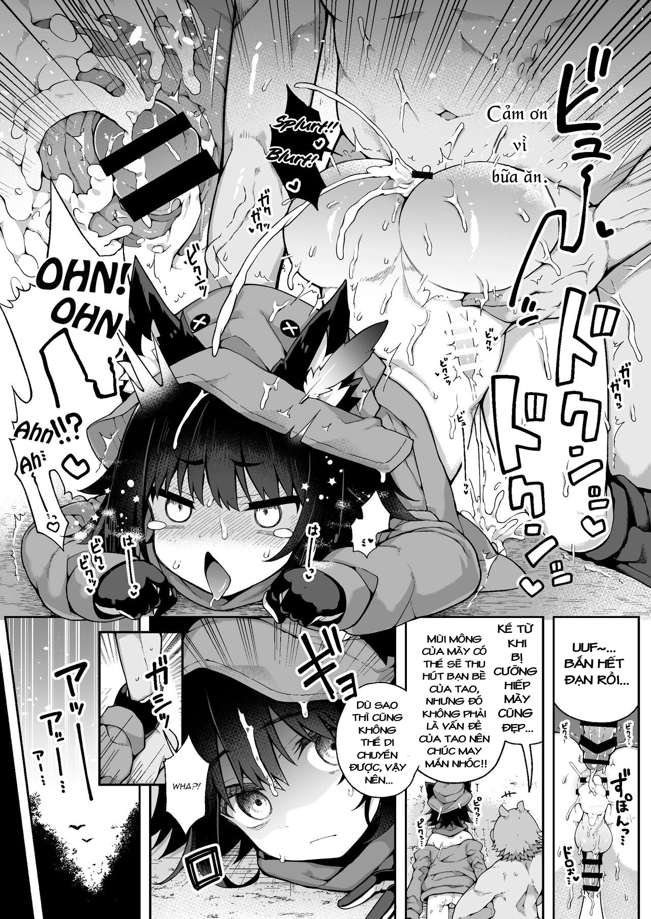 Liloshi tới Asobou! -Oide yo Tanetsuke no Mori - Chap 1 - 16
