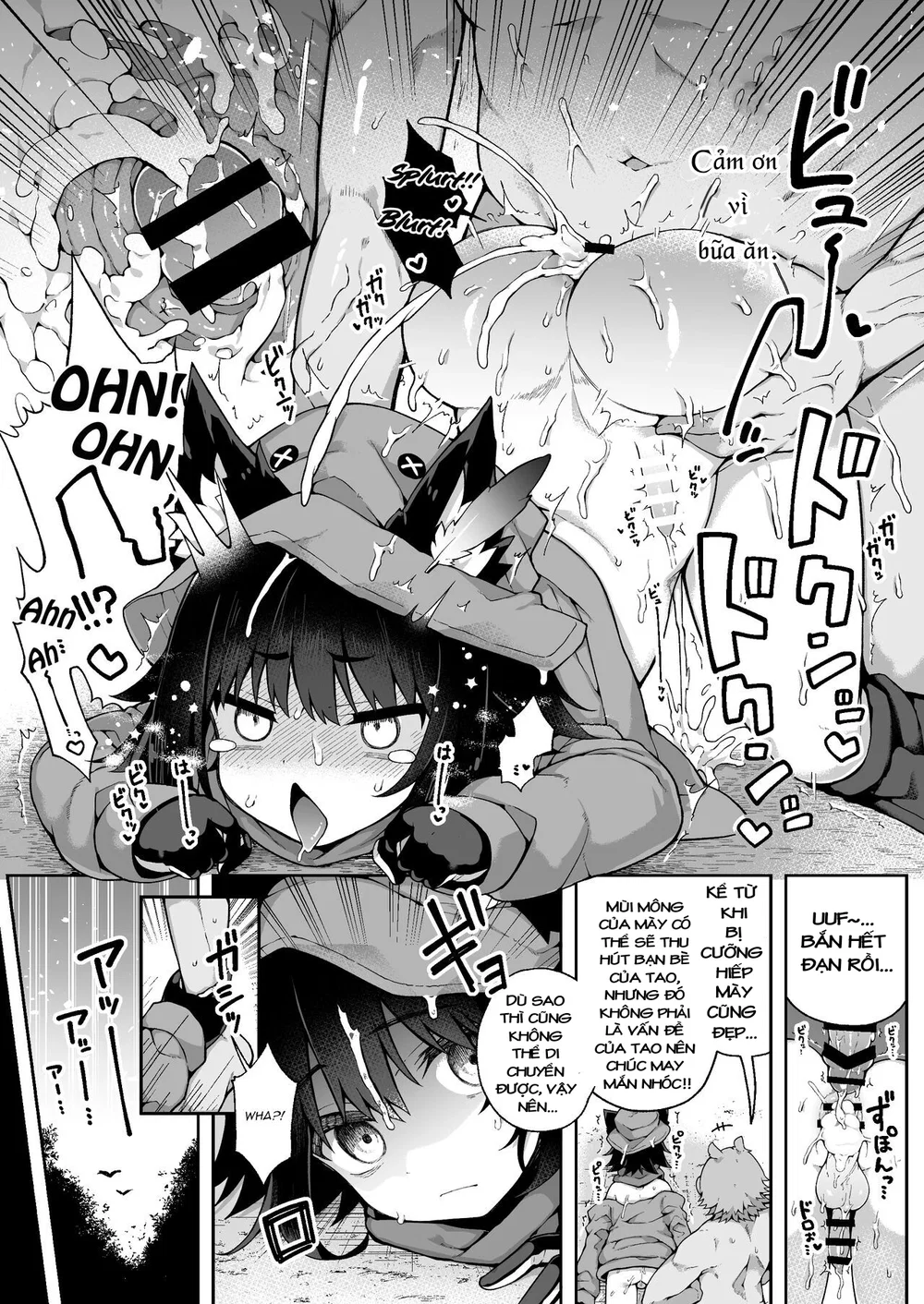 Liloshi tới Asobou! -Oide yo Tanetsuke no Mori - Chap 1 - 16
