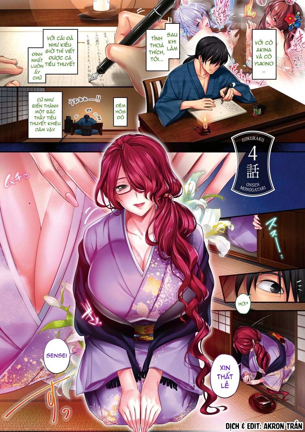 Gokuraku Onsen Monogatari - Chap 4 - 2