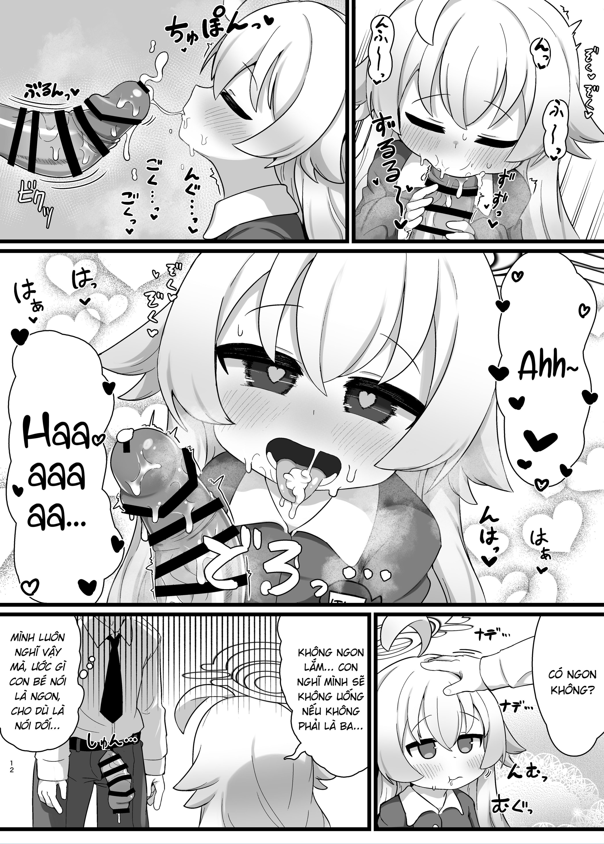 Tôi muốn làm cha của Hoshino-senpai - Chap 1 - 11