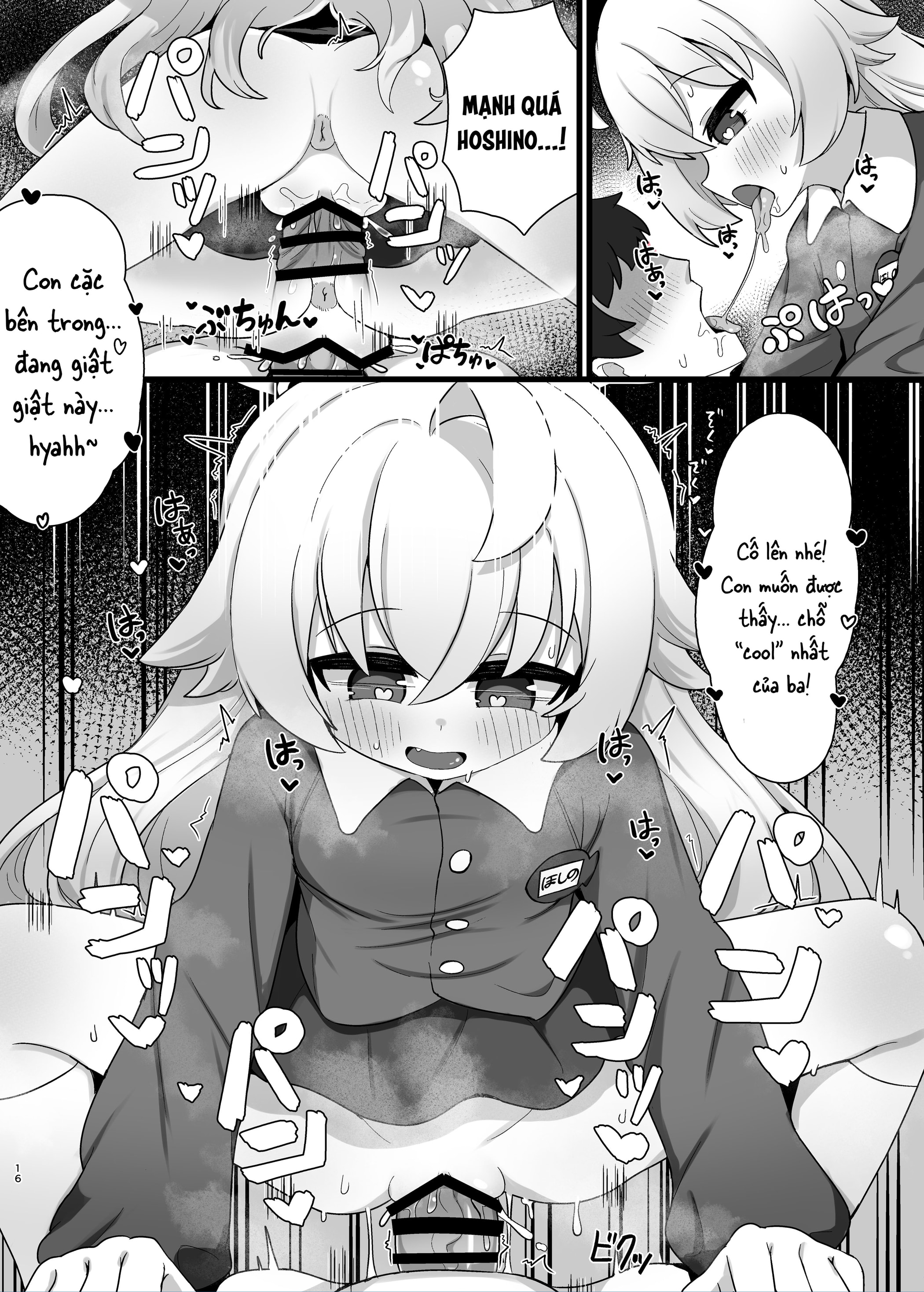 Tôi muốn làm cha của Hoshino-senpai - Chap 1 - 15