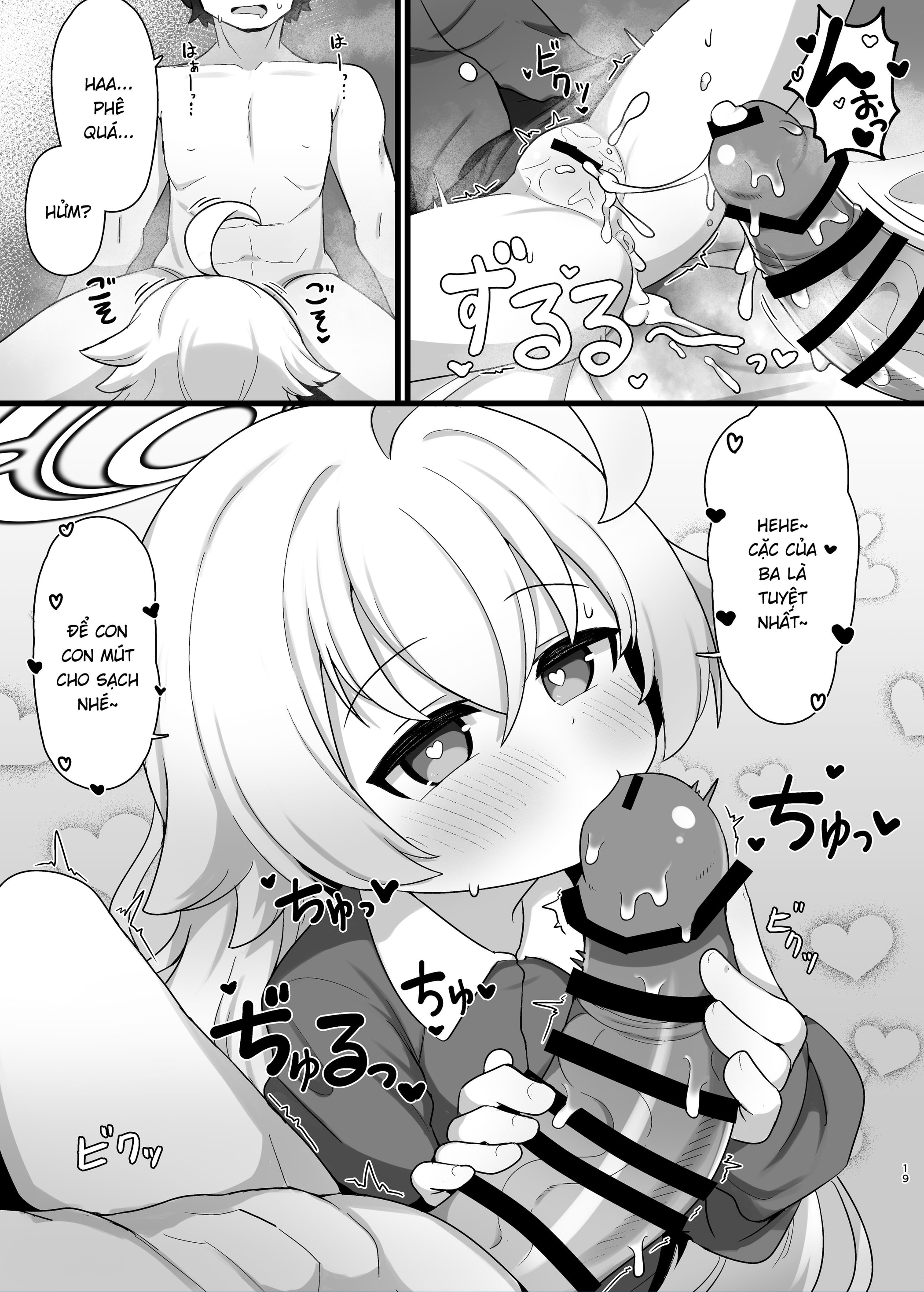 Tôi muốn làm cha của Hoshino-senpai - Chap 1 - 18