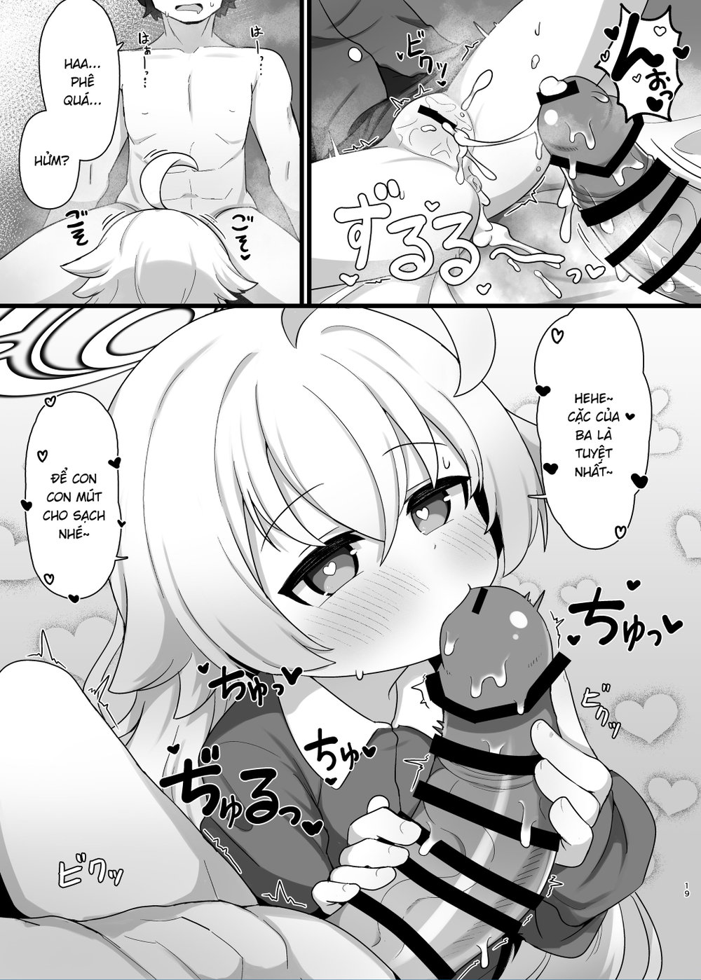 Tôi muốn làm cha của Hoshino-senpai - Chap 1 - 18