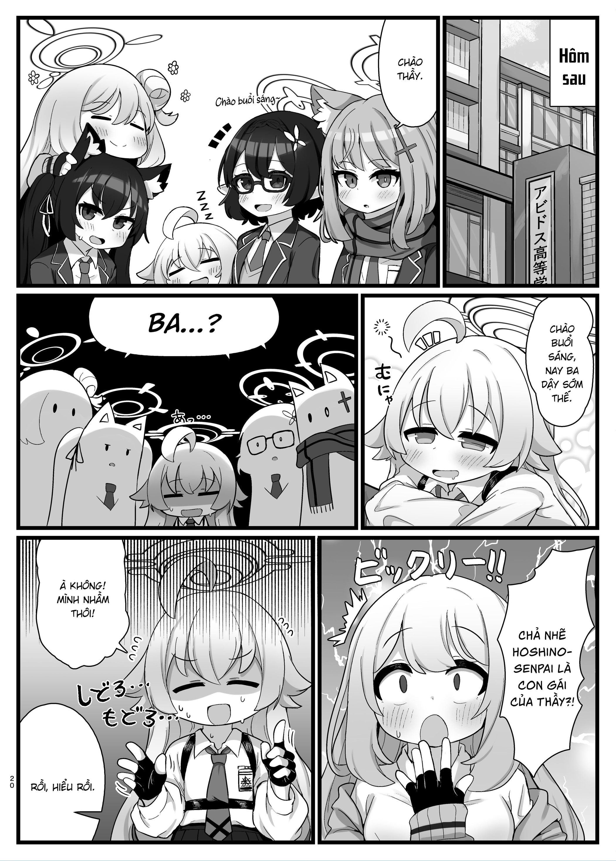 Tôi muốn làm cha của Hoshino-senpai - Chap 1 - 19