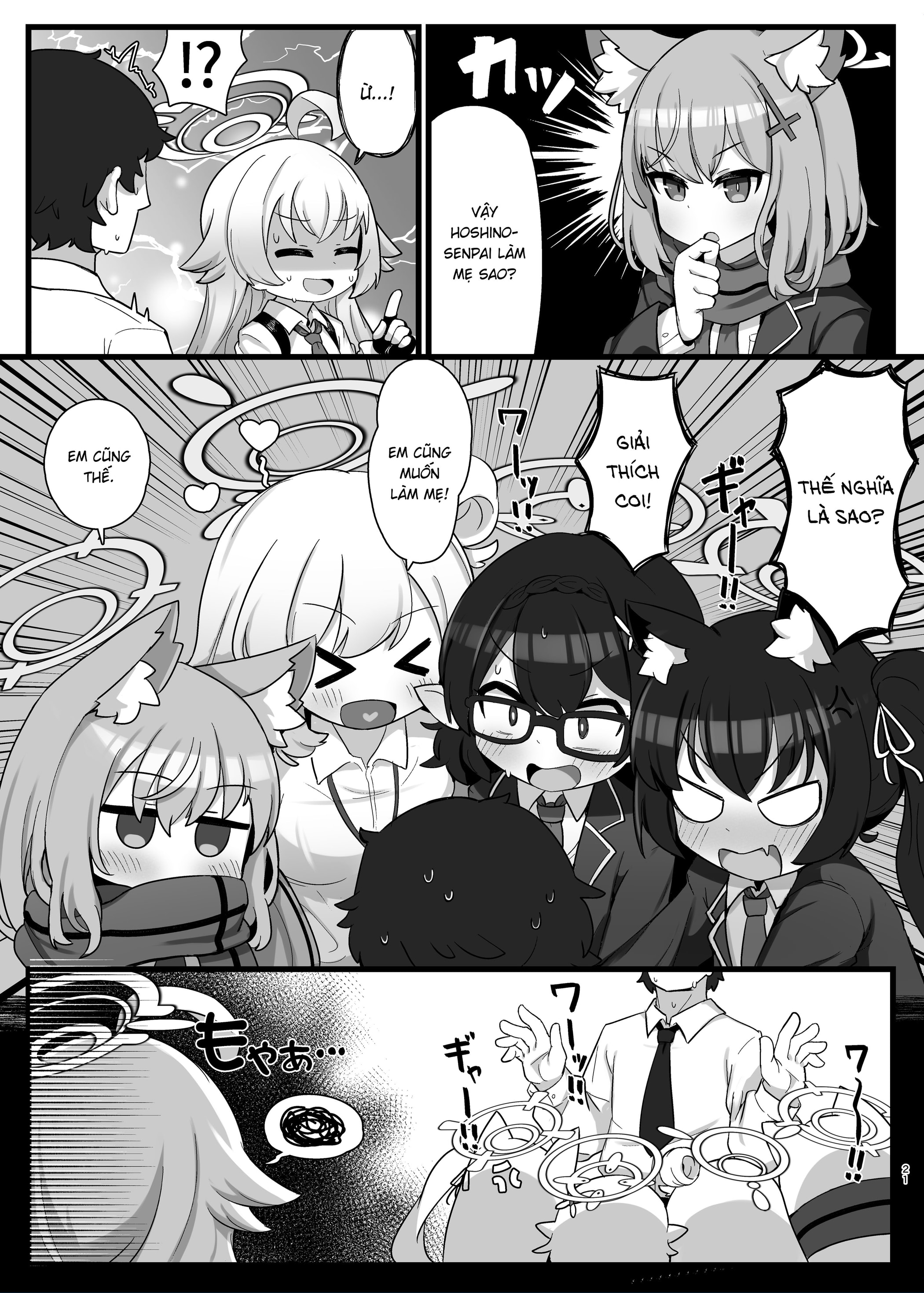 Tôi muốn làm cha của Hoshino-senpai - Chap 1 - 20