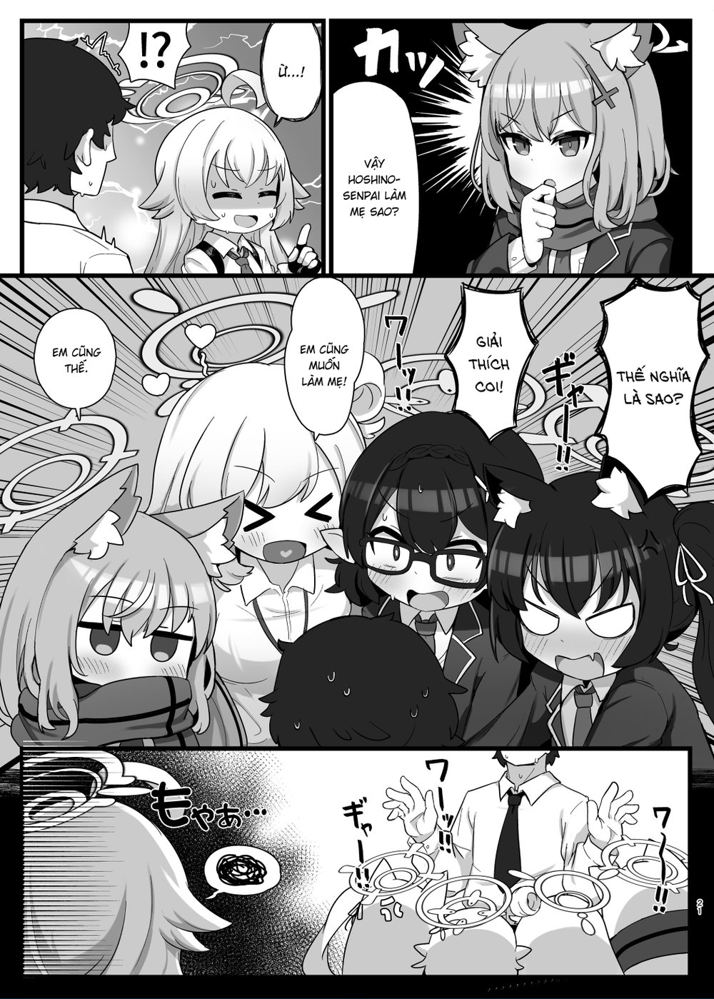 Tôi muốn làm cha của Hoshino-senpai - Chap 1 - 20