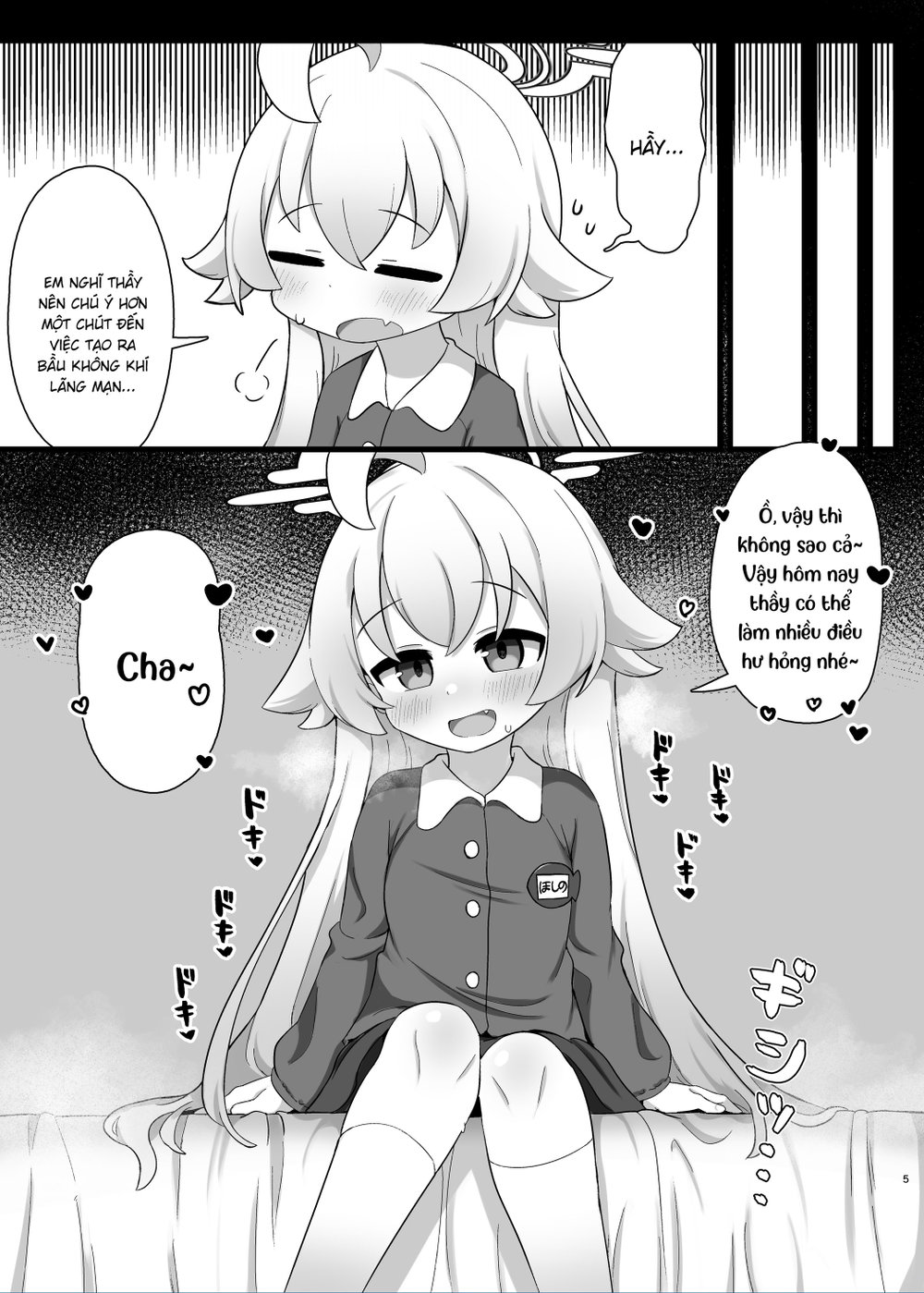 Tôi muốn làm cha của Hoshino-senpai - Chap 1 - 4