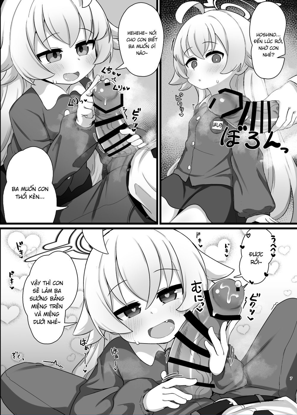 Tôi muốn làm cha của Hoshino-senpai - Chap 1 - 6