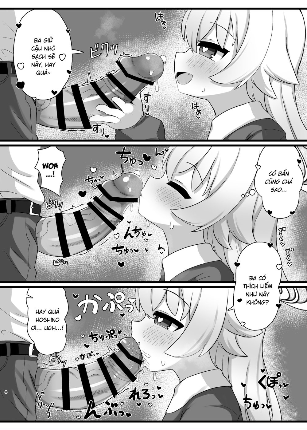 Tôi muốn làm cha của Hoshino-senpai - Chap 1 - 7