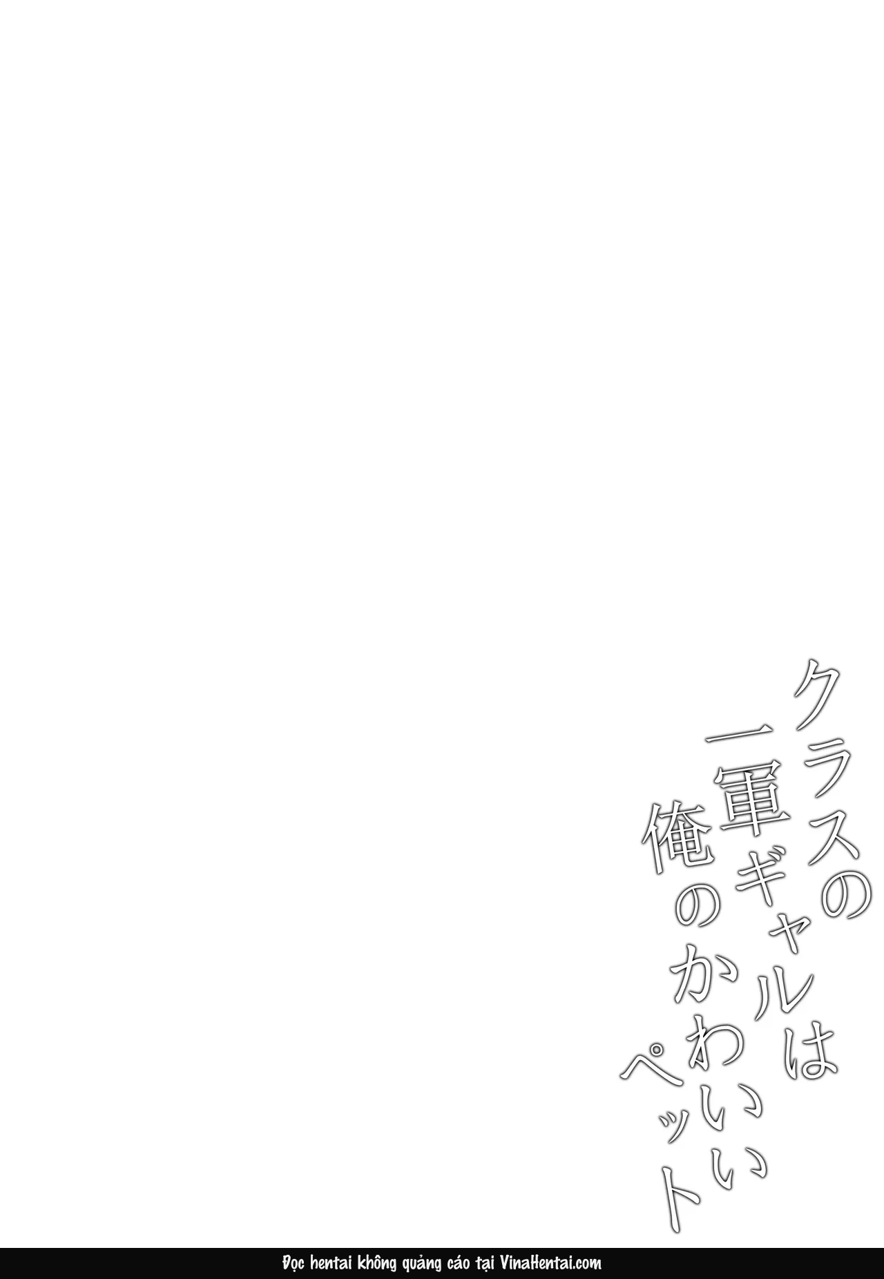 Con Nhỏ Hot girl Sang Chảnh Nhất Lớp Lại Là Con... - Oneshot - 32