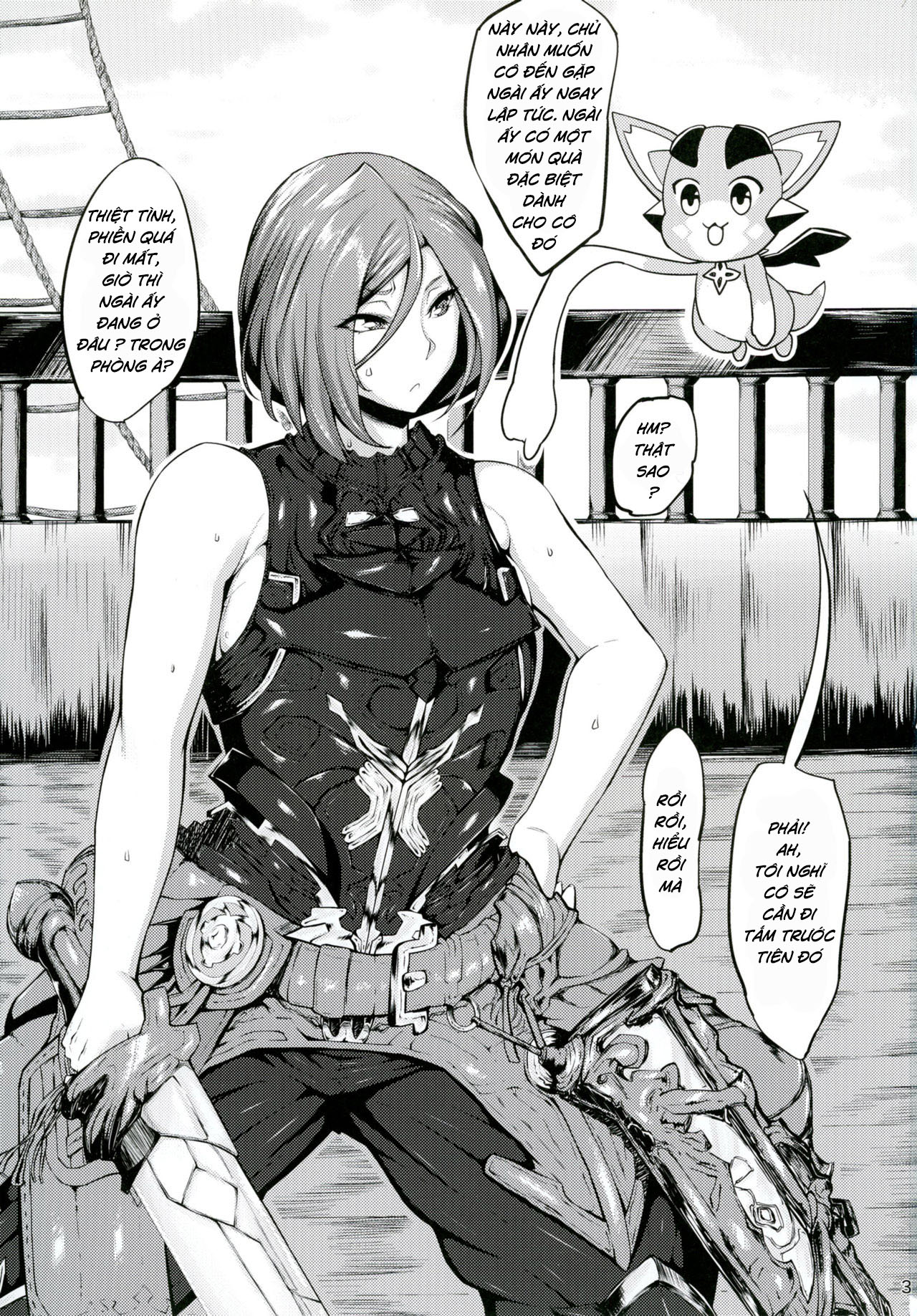 Akirame ga Warui Shoubun de na - Oneshot - 2