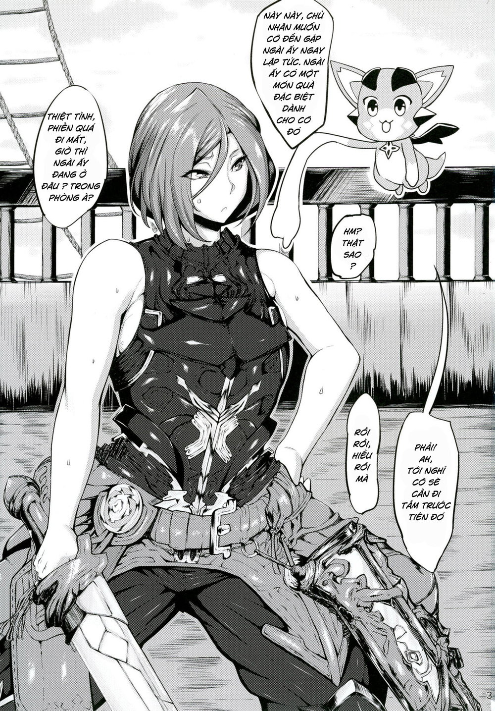 Akirame ga Warui Shoubun de na - Oneshot - 2 Akirame ga Warui Shoubun de na - Oneshot - 2