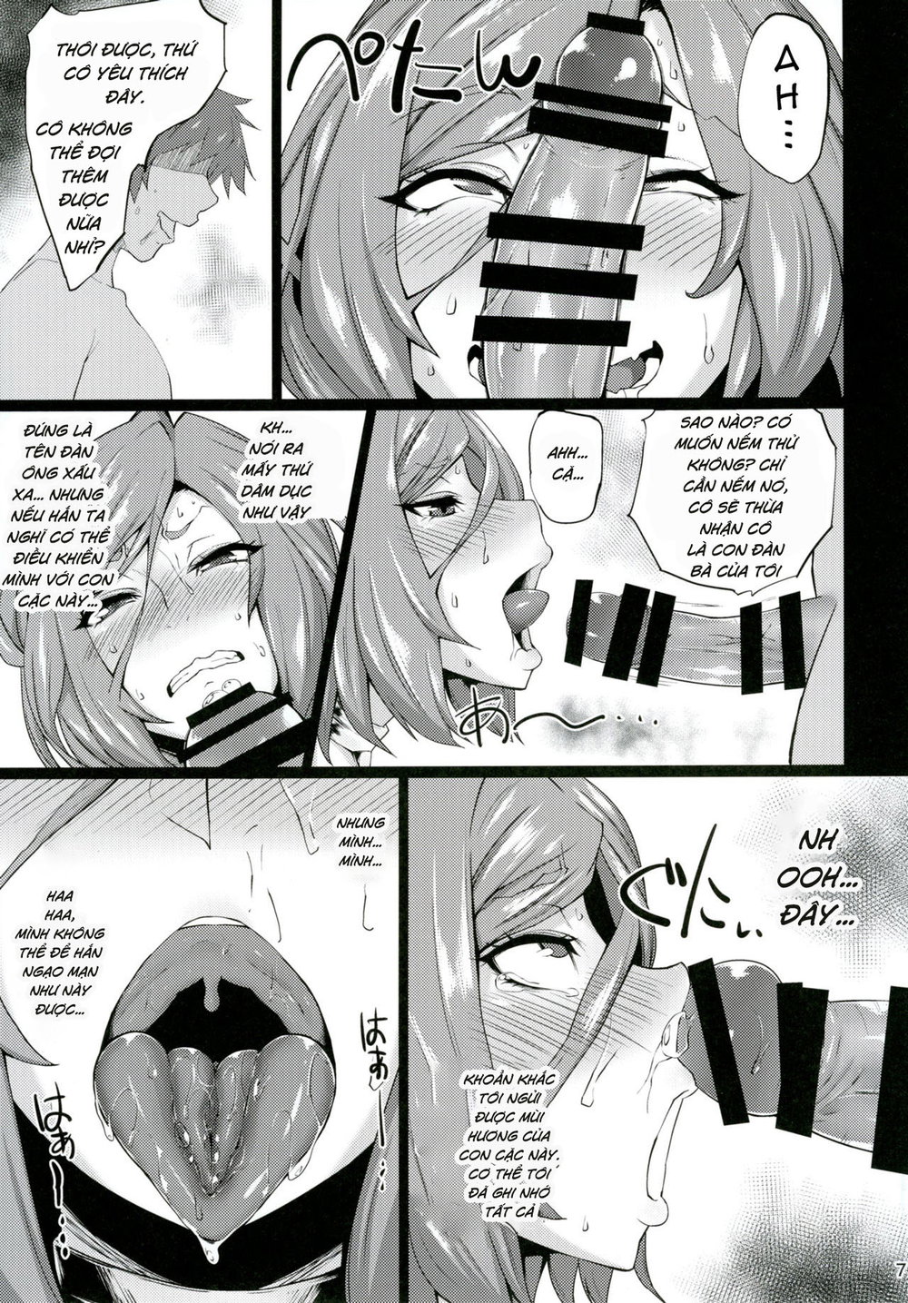Akirame ga Warui Shoubun de na - Oneshot - 6 Akirame ga Warui Shoubun de na - Oneshot - 6