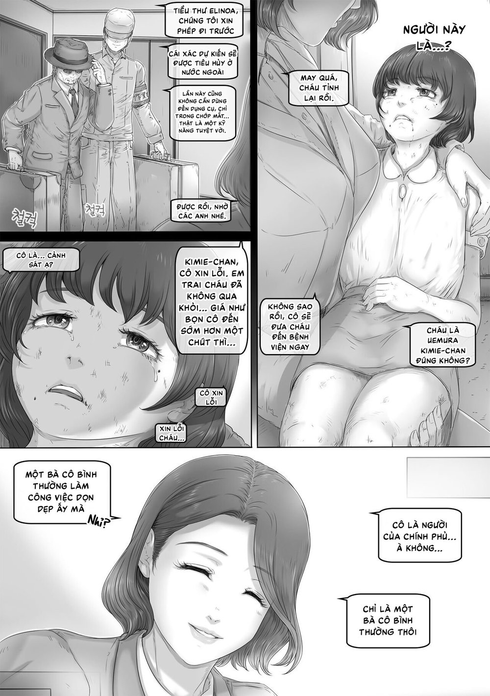 Mẹ luôn ở đó - Oneshot - 41