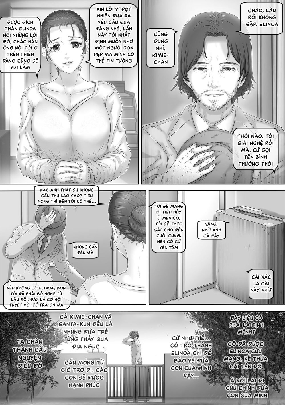 Mẹ luôn ở đó - Oneshot - 43