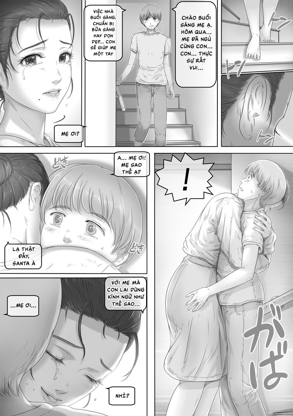 Mẹ luôn ở đó - Oneshot - 44