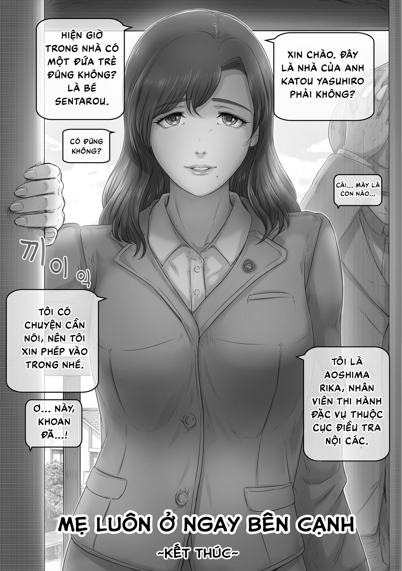 Mẹ luôn ở đó - Oneshot - 49