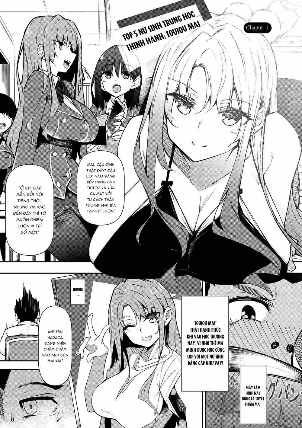Saimin Tengoku - Hypnosis Heaven - Chap 1 - 6