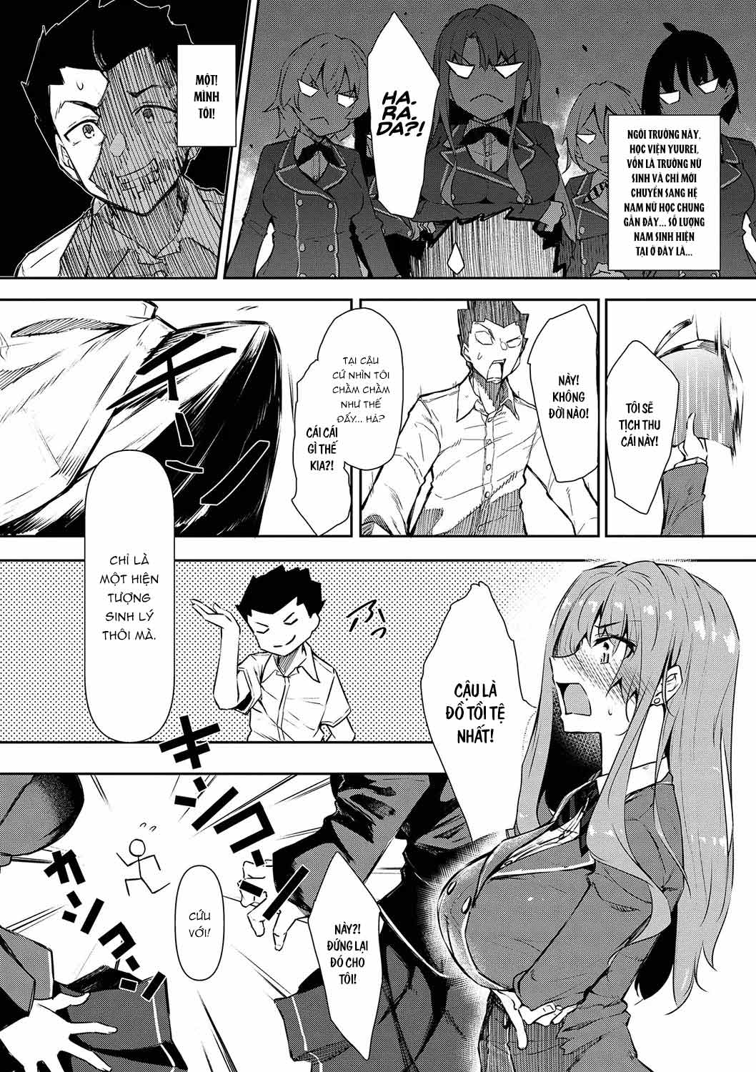 Saimin Tengoku - Hypnosis Heaven - Chap 1 - 7