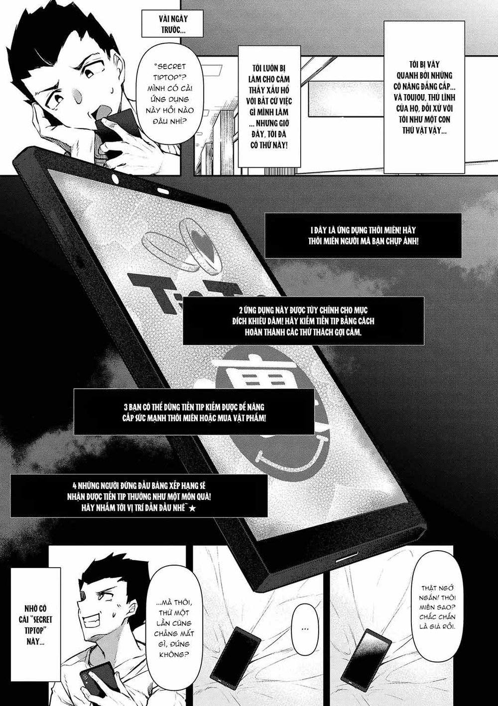 Saimin Tengoku - Hypnosis Heaven - Chap 1 - 8